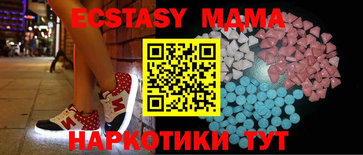 ЭКСТАЗИ Philipp Plein  Экстази  Вход с VPN  Свободный  Экстази Punisher 