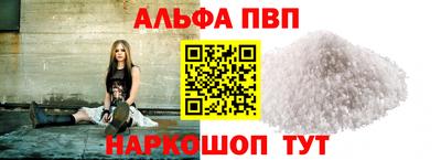 mdma Волгодонск