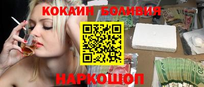 индика Волжский