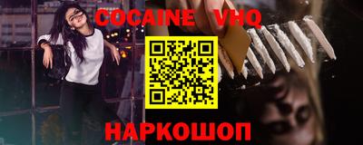 mdma Волгодонск