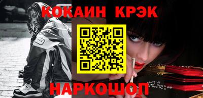индика Волжский