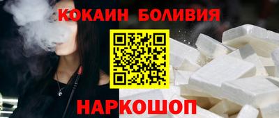 mdma Волгодонск