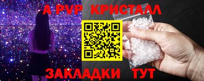 mdma Волгодонск