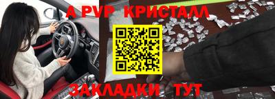 mdma Волгодонск