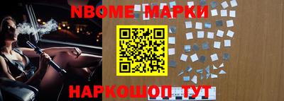 mdma Волгодонск