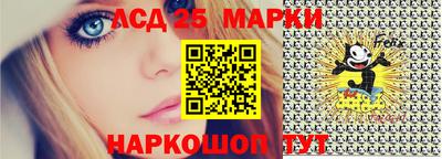 индика Волжский