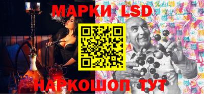 кокаин Волжск
