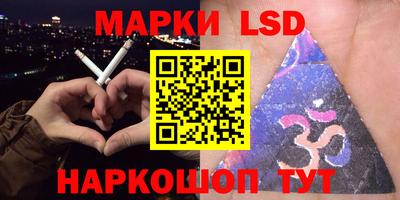 mdma Волгодонск