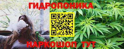 mdma Волгодонск