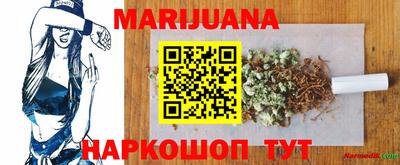индика Волжский