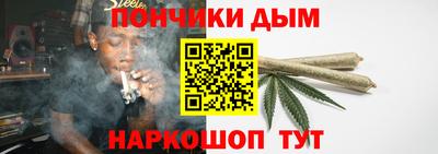 кокаин Волжск