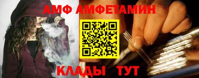 mdma Волгодонск