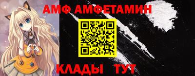 индика Волжский