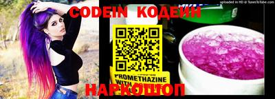 mdma Волгодонск
