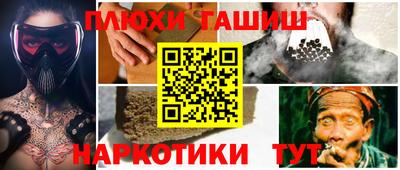 индика Волжский