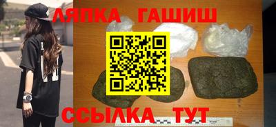 индика Волжский
