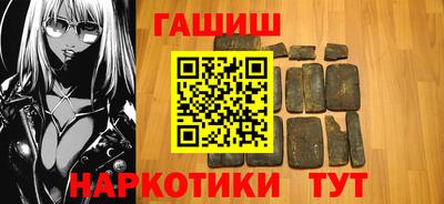 индика Волжский