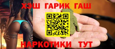 mdma Волгодонск