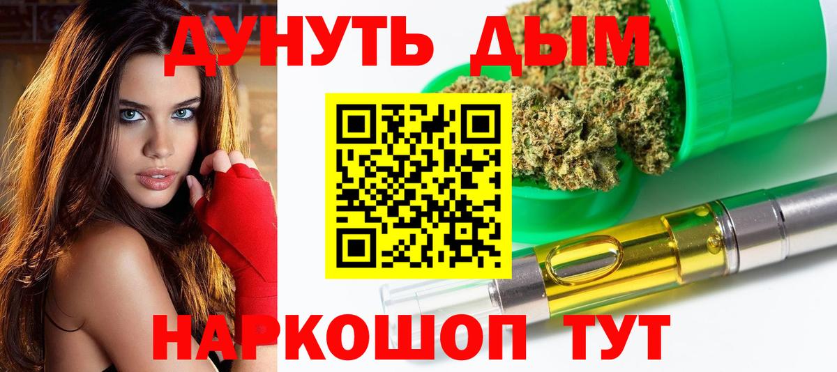 Бошки марихуана Amnesia Свободный